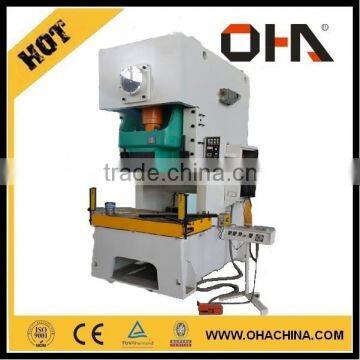 INT'L "OHA" Brand JH21-250B CNC Punching Machine, pipe punching machine