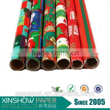 wholesale 52*75cm gift wrap non-flammable paper