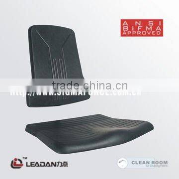 Pu Foam Seat For ESD Seat \ Cleanroom Seat \ ESD Cleanroom Seat