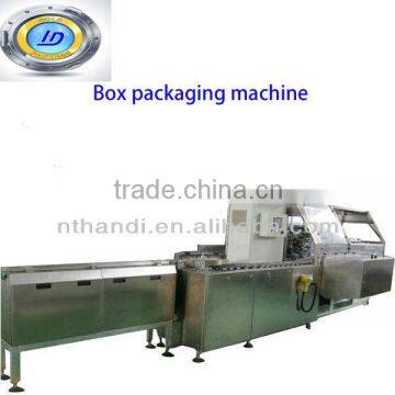 Considerate after-sales service box packaging machine from China