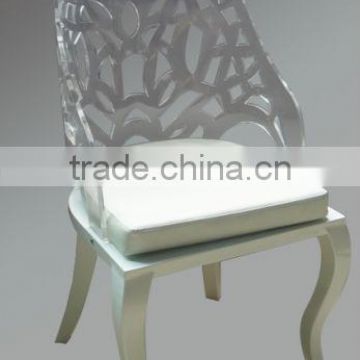 Modern Acrylic Furniture