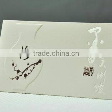 Creative Business Card Business Enterprise Personality Business Card Making photo-4