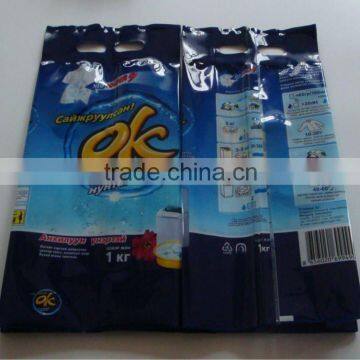 hot sale die cut handle plastic packaging bag for washing powder