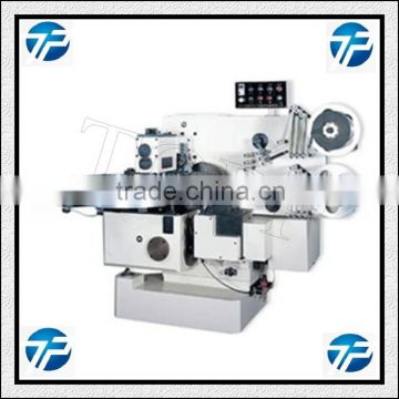 Double Twist Candy Packaging and Wrapping Machine for Sale