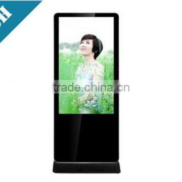 Floor standing 32inch Advertising Player with built in memory kiosk
