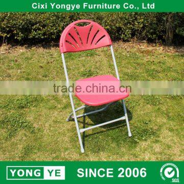 Outdoor Furniture Garden Metal Folding Chair photo-6