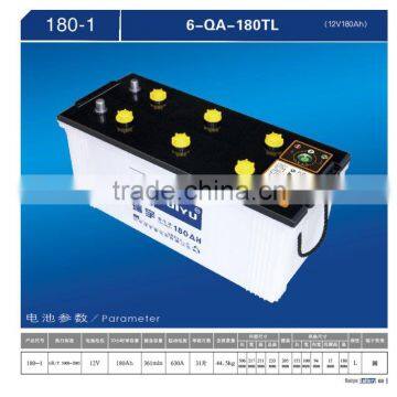 dry charged 180ah car battery