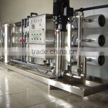 Drinking Water Treatment Systems