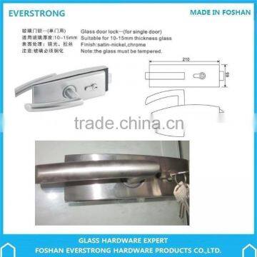 Everstrong ST-G019 Single Glass Door Lock With Rotatable Handle photo-2