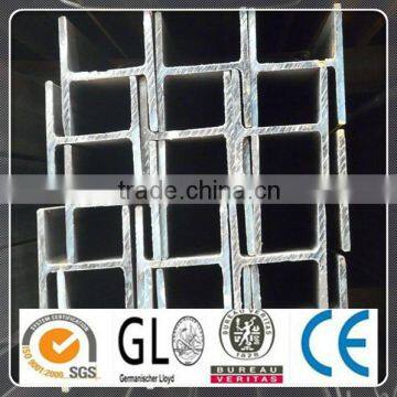 steel h beams steel standard sizes