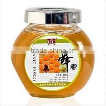 750ml empty glass storage bottle,honey glass jar                        
                                                                                Supplier's Choice