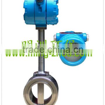 LUDC high accuracy smart type Low price Vortex Shedding Flow meter