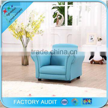 2016 new design sofa set children pvc small sofa