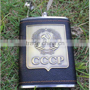 Russia 8 oz Hip flagon with leather/Highly stainless steel fask with leather