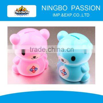 Money Saving boxes / money safe box / Plastic Money Jar