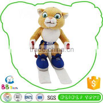 Most Popular Excellent Quality Low Price Stuffed Animals Ski Tigers