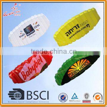 Promotional power kite, advertising power kite, give away kite from Weifang Kaixuan Kite factory