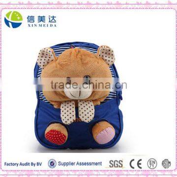 plush bag/Catoon animal kids bag baby plush toy bag