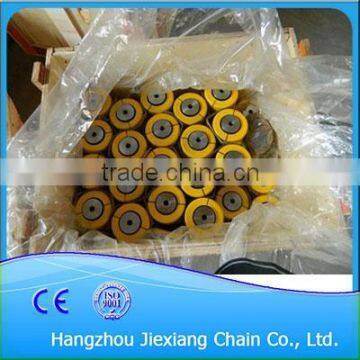 5018 chain coupling