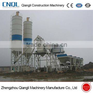 Concrete batching plant, ready mixed concrete mixing station, stationary concrete batching system