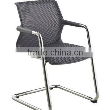 High class office furniture office chair ( NH2601)