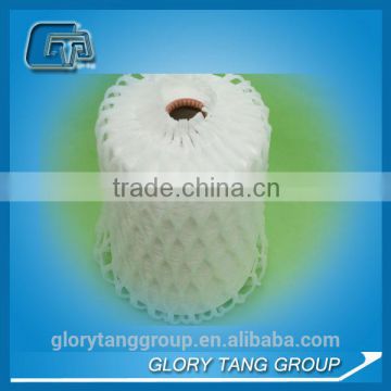 100% vigin raw white polyester yarn for knitting