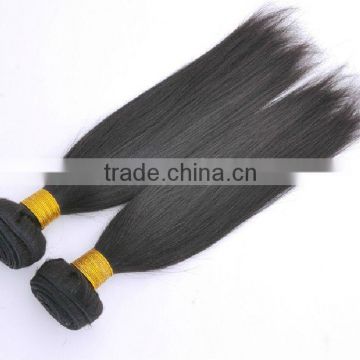 New arrival 12"~32" can be dyed virgin brazilian human hair