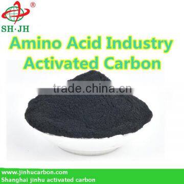 Activated carbon for amino acid industry AA