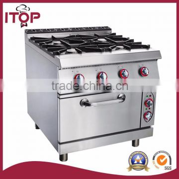 XR700 4-Open Kitchen Equipment Gas Burners Range