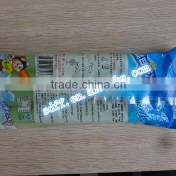 High Speed Automatic Popsicle Packing Machine photo-3
