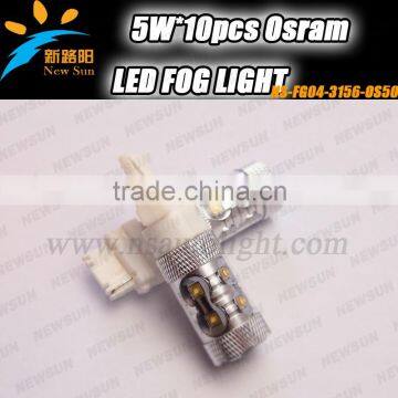 3156 Led Turn Lights 50w High Power Led Auto Light DC12-28V C ree 3156 Led Turn Lights