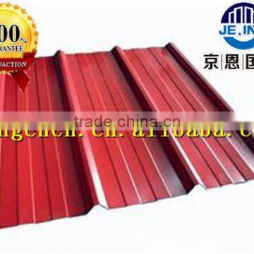 0.6mm PPGI GI Wave Coated Corrugated Metal Roofing Sheet From Gold Supplier