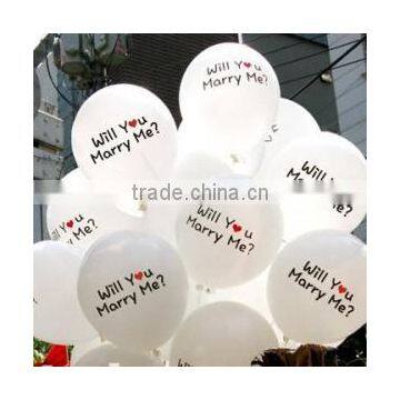 high quality cheap custom printed balloons