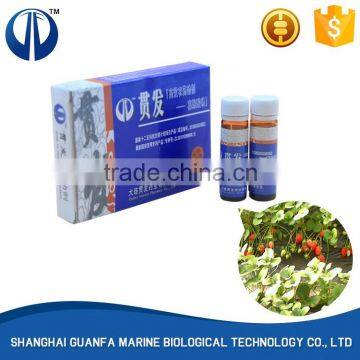 New Generation Fungicide Agent 20% Iodine Oligosaccharideacids