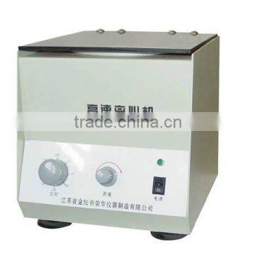 Medical lab large capacity centrifuge price