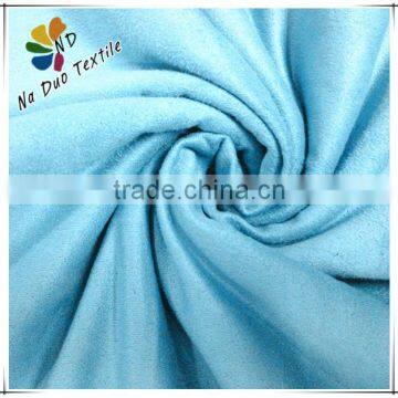 Suede Sofa Fabric/shaoxing