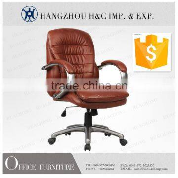 Best Seller Black Durable Executive Chair Office Chair HC-A011M