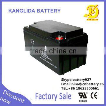 12v 65ah deep cycle rechargeable storage solar energy battery CA12650