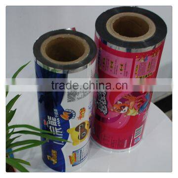 4 colors gravure printing pvc films 2015