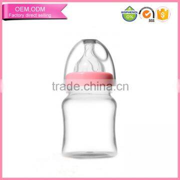 free samples 150ml glass baby feeding with nipple