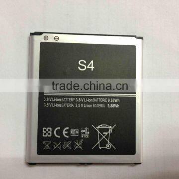 battery for Samsung cell phone