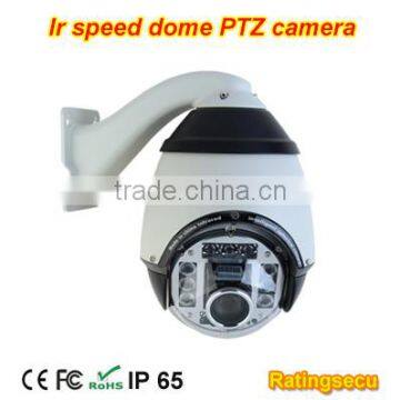 IR night vision waterproof video camera