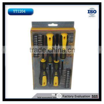 24Pcs Box Packing Screwdriver Set with Bits