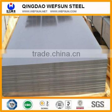 price of mild steel plate/cold rolled steel sheet/metal sheets