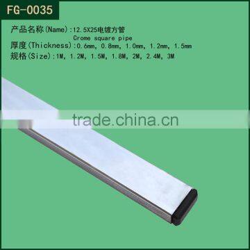hollow rectangular steel tube