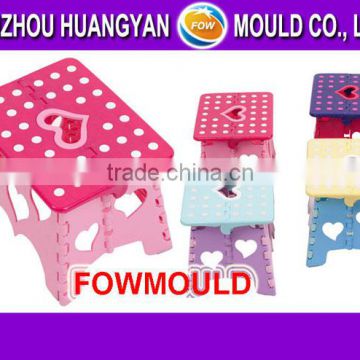 foldable stool mould for kid