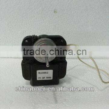 BOER ELECTRICAL FAN MOTOR MADE IN CHINA