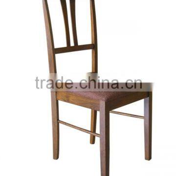 Dining Room Chair, Wooden Chair, Home Furniture, Wooden Furniture