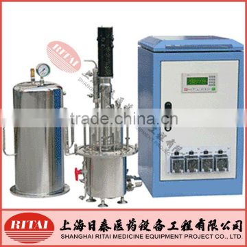 Laboratory Glass Fermenter