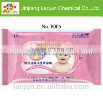 Beibeixiong high quality cleaning baby wet wipes